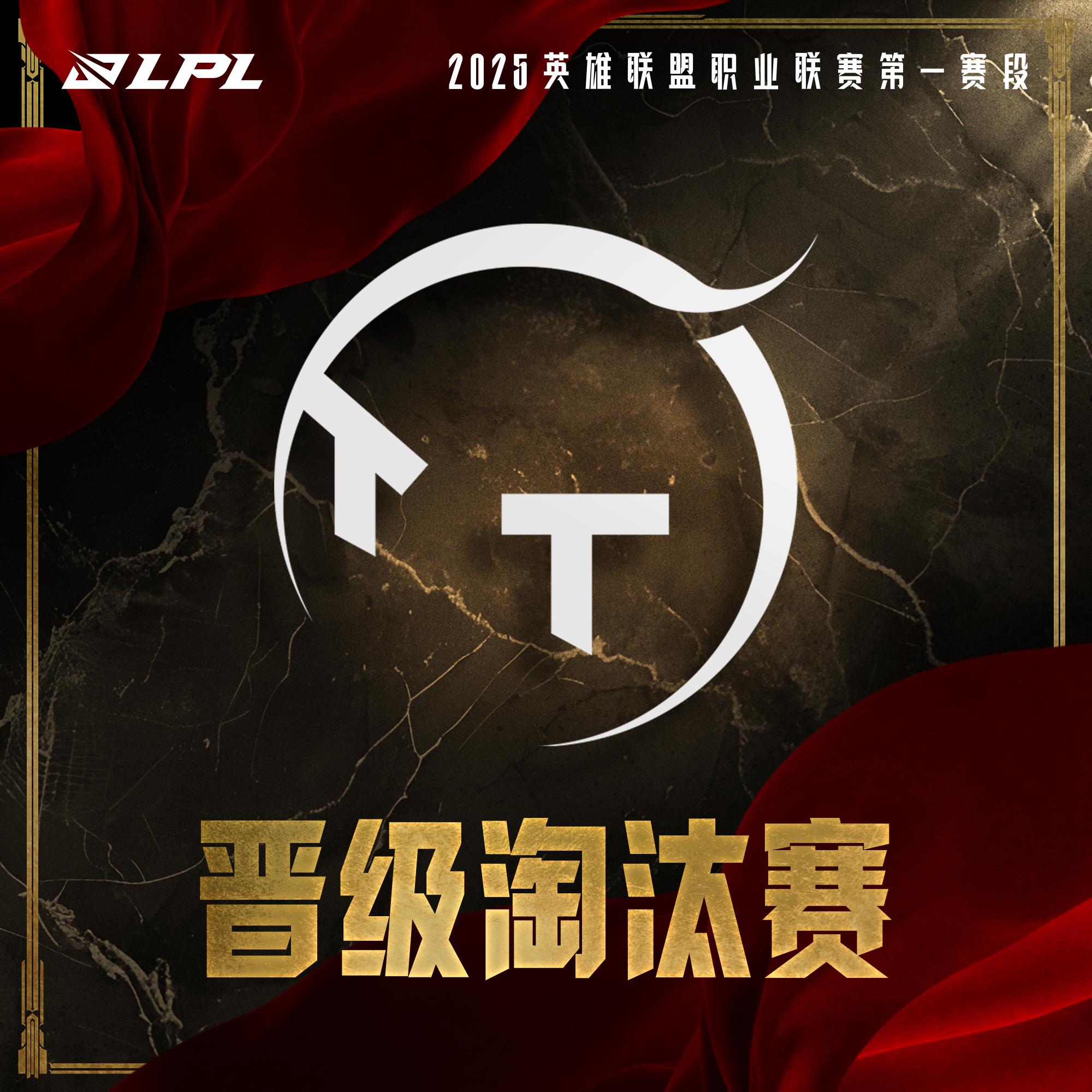 包含WBG险胜EDG，369操刀奇招英雄翻盘宿命之战小组赛，锁定晋级资格的词条