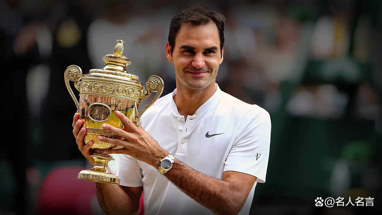 开云体育-欧洲网球队逆转西班牙网球队，费德勒送出助攻