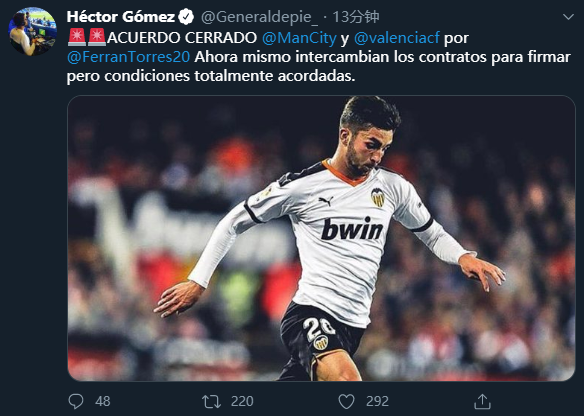 开云体育在线-尤文逆转阿森纳，费兰·托雷斯爆发神勇的简单介绍