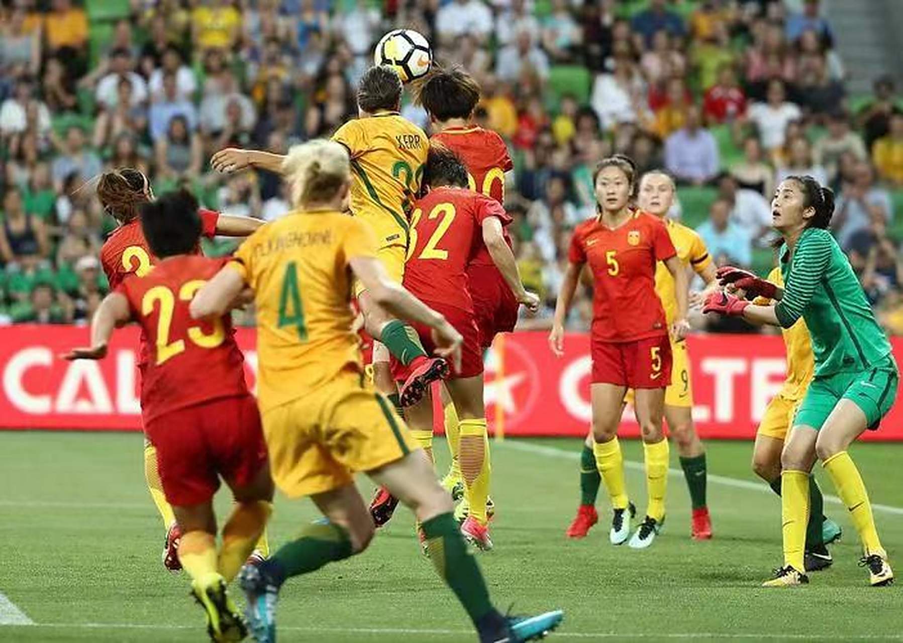 开云体育直播-中国女足对阵澳大利亚队，力争胜利