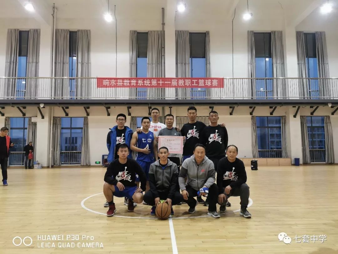 开云体育直播-包含秘鲁女足风起云涌，晋级赛场一路高歌的词条