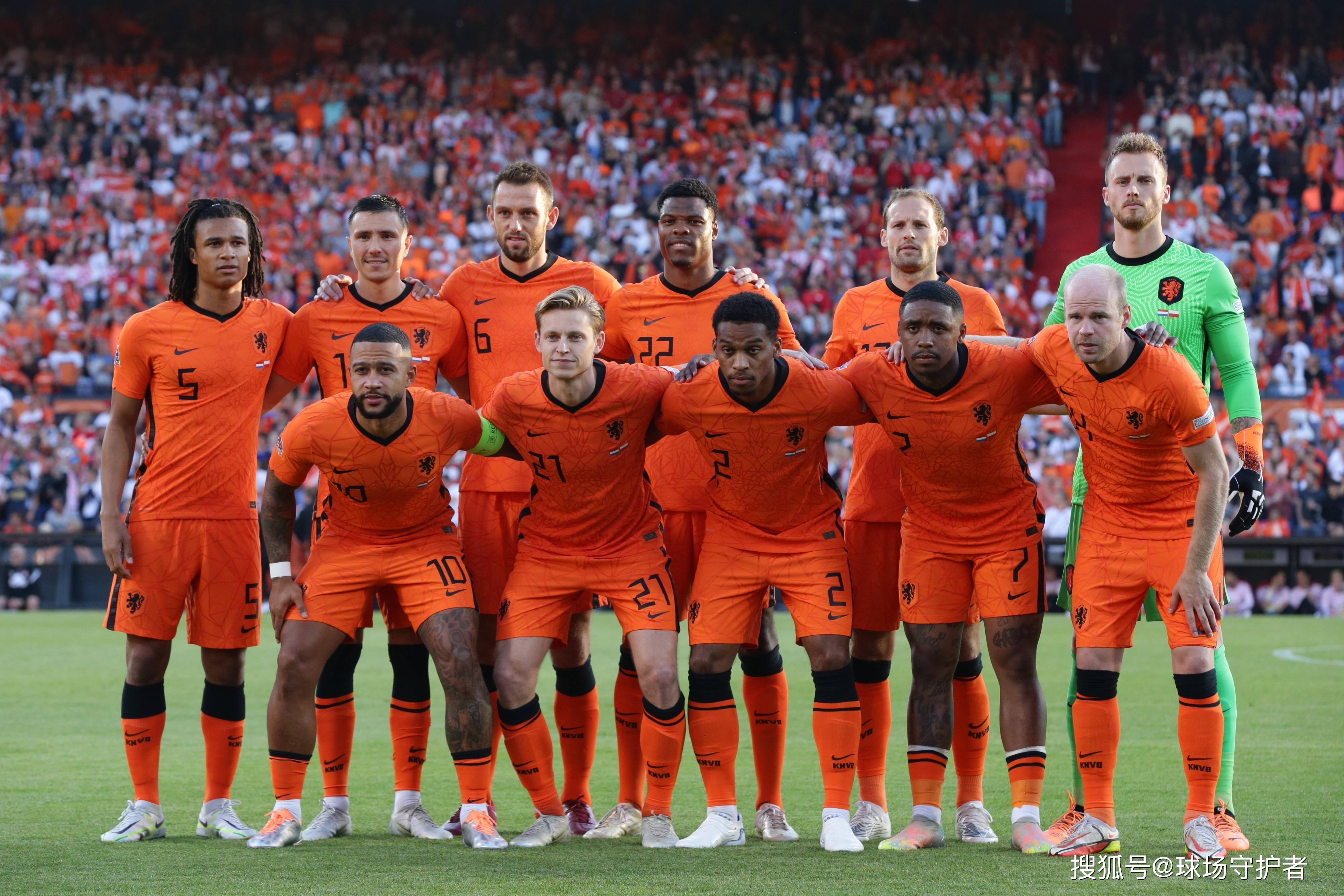 开云体育中国-欧国联决赛引起球迷的热烈讨论