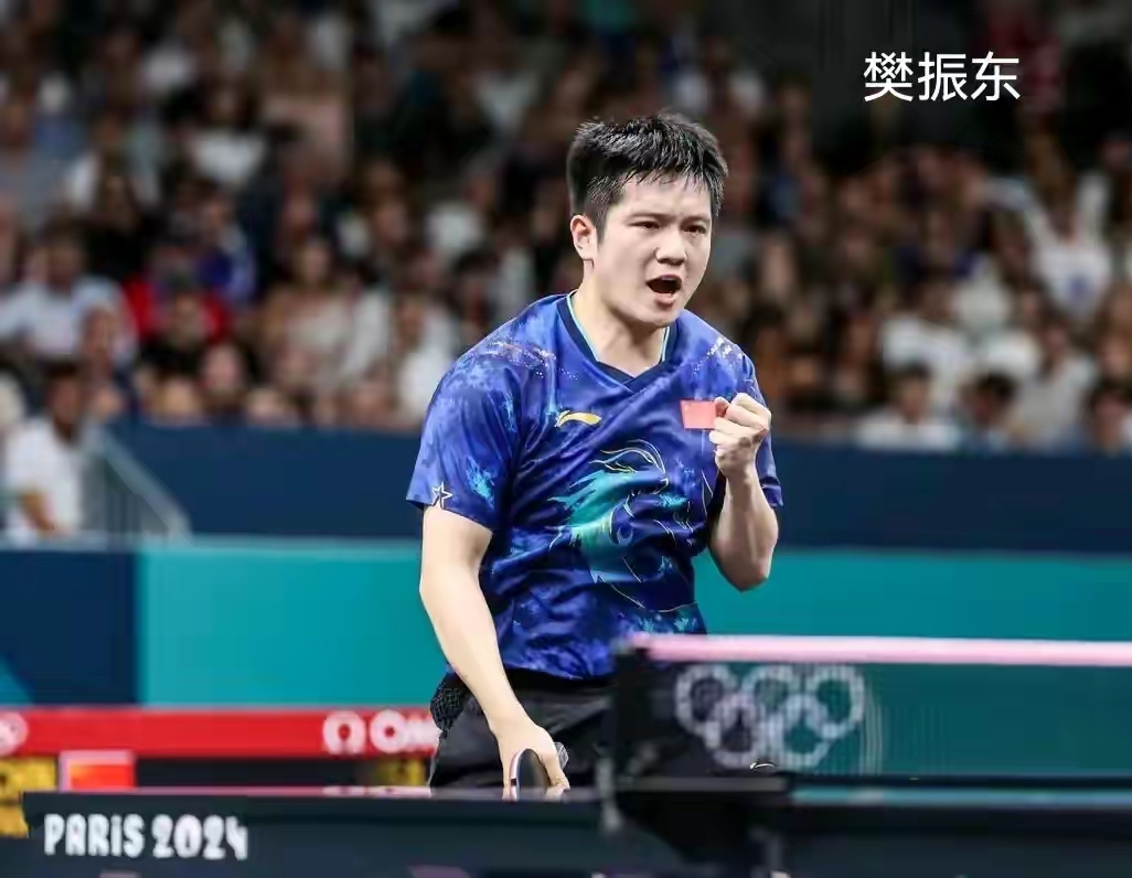 开云官方app入口-法国队完胜中国队，樊振东关键制胜