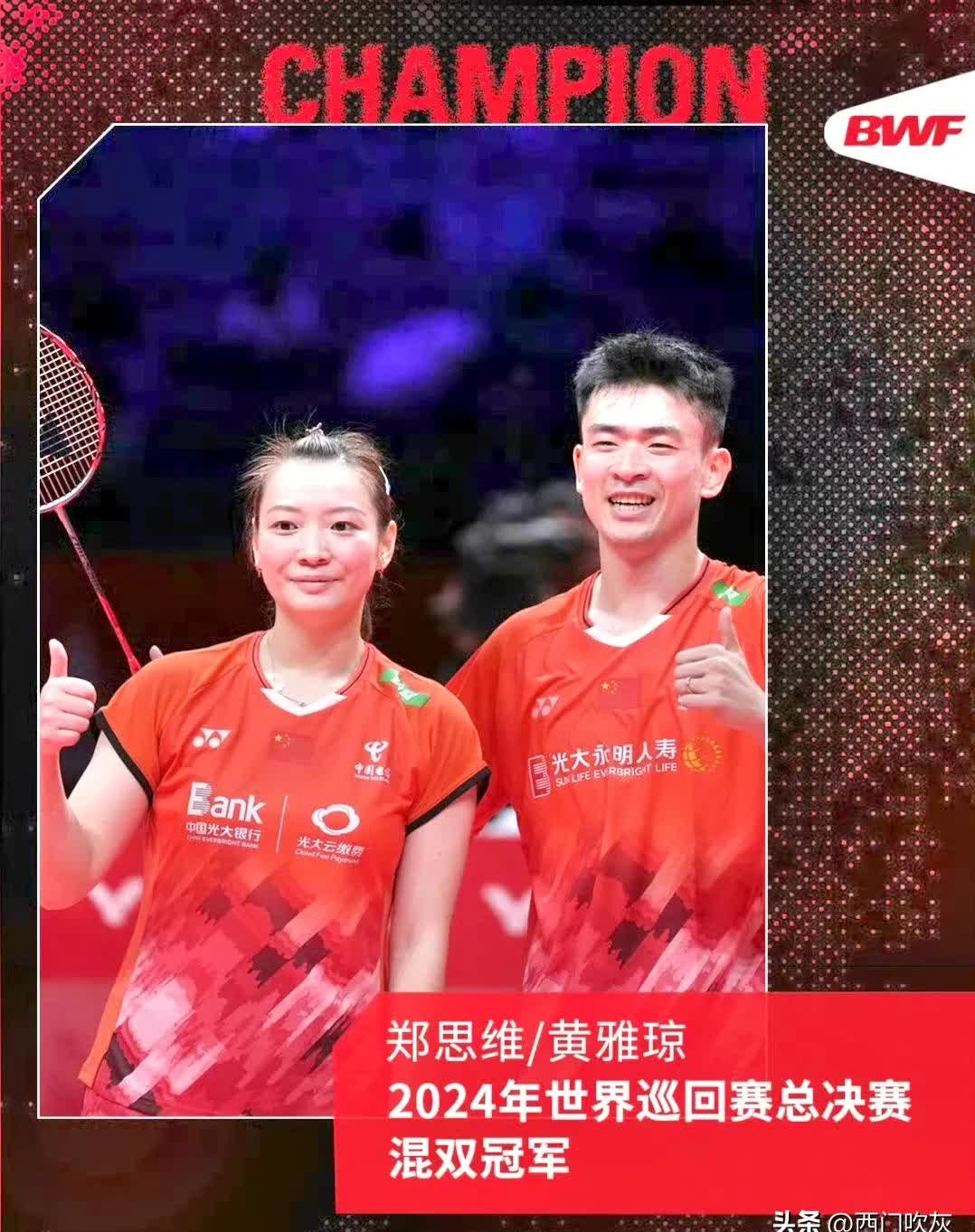 关于韩国队险胜马来西亚队,郑思维统治全场的信息 关于韩国队险胜马来西亚队,郑思维统治全场的信息