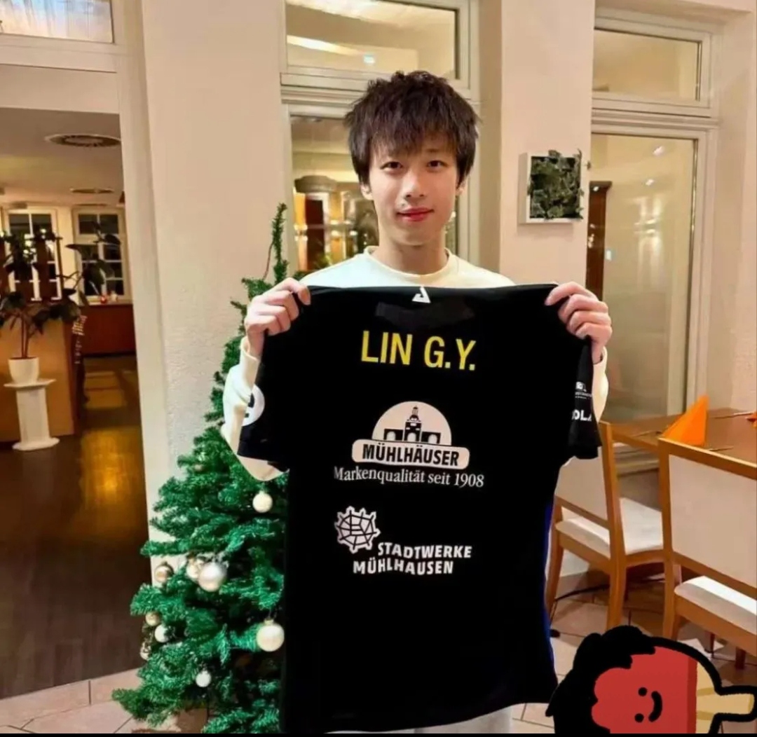 中国队险胜德国队,林高远高光表现的简单介绍 中国队险胜德国队,林高远高光表现的简单介绍